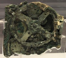 Antikythera image from Wikipedia