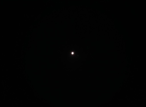 Photo of Moon taken with cell phone