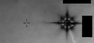 Eight-pointed star from US government video
